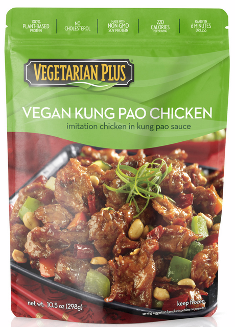 Vegetarian Plus - Vegan Kung Pao Chicken - 10.5oz